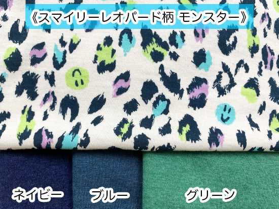 30/TOP杢フライス ブルー