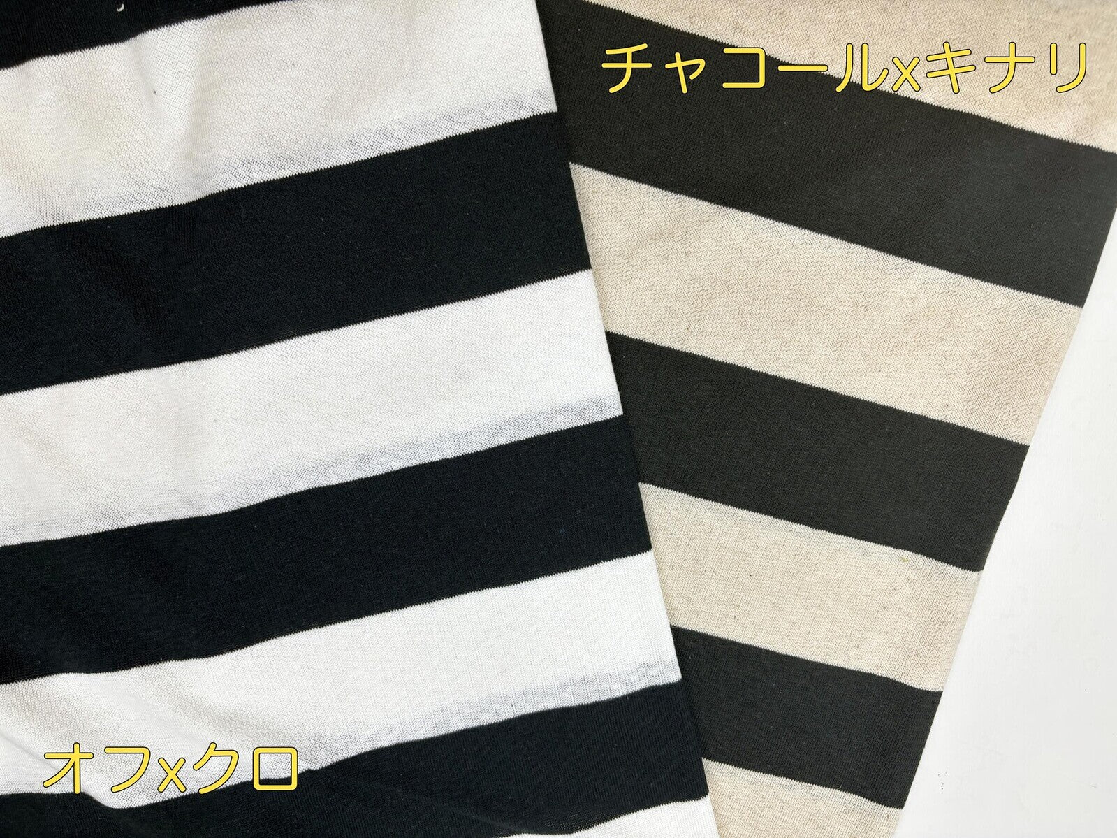 25/2綿リネン天竺ボーダー　チャコールｘキナリ