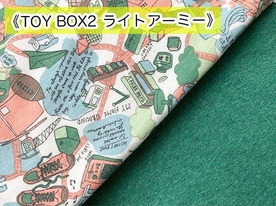 30/TOP杢フライス グリーン