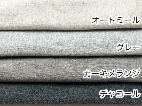 30/TOP杢フライス グレー