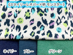 30/TOP杢フライス グリーン