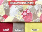 30/TOP杢フライス ブラウン