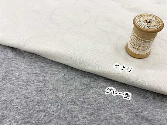 【カート戻し】ミリタリーキルト グレー杢×キナリ