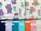 40/コーマスムースkuma&kuma柄 エクリュ パープル×ミント