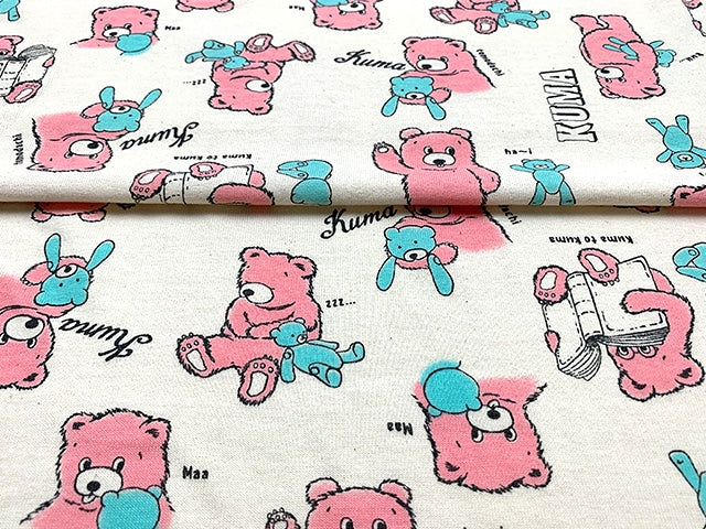 【カート戻し】kuma&kuma柄30/CMプレーティング天竺 シェルピンク×ターコイズ