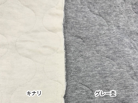 【カート戻し】ミリタリーキルト グレー杢×キナリ