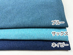 30/TOP杢フライス サックス