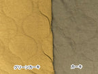 【カート戻し】ミリタリーキルト グリーンカーキ×カーキ