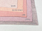 Botanical  organic 30/フライス バラ 数量限定