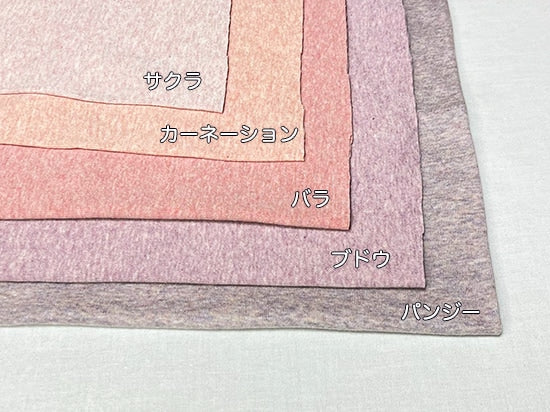 Botanical  organic 30/フライス バラ 数量限定