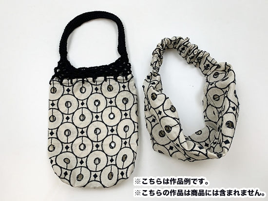 【数量限定】刺繍・レースセット