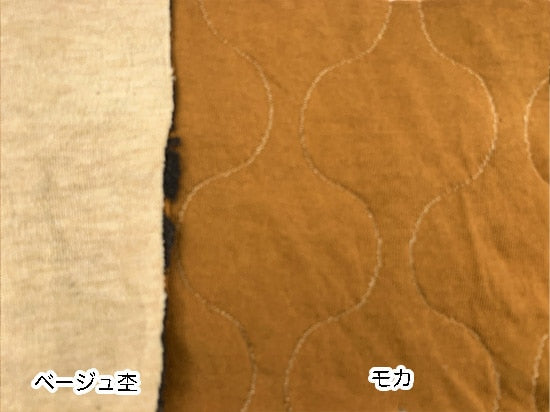 【カート戻し】ミリタリーキルト モカ×ベージュ杢