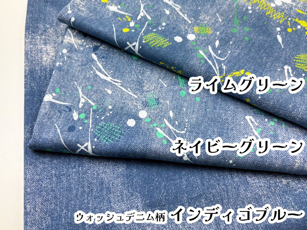 30/-CMプレーティング天竺ニット デニムスプラッシュ柄 ウォッシュインディゴブルー ライムグリーン