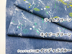 30/-CMプレーティング天竺ニット デニムスプラッシュ柄 ウォッシュインディゴブルー ライムグリーン