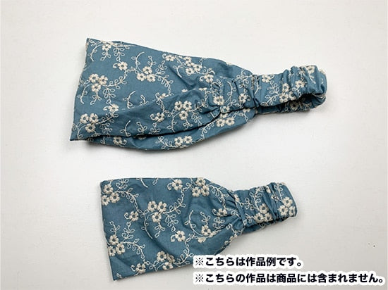 【数量限定】刺繍・レースセット