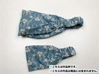 【数量限定】刺繍・レースセット