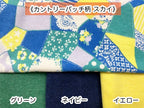 30/TOP杢フライス ネイビー