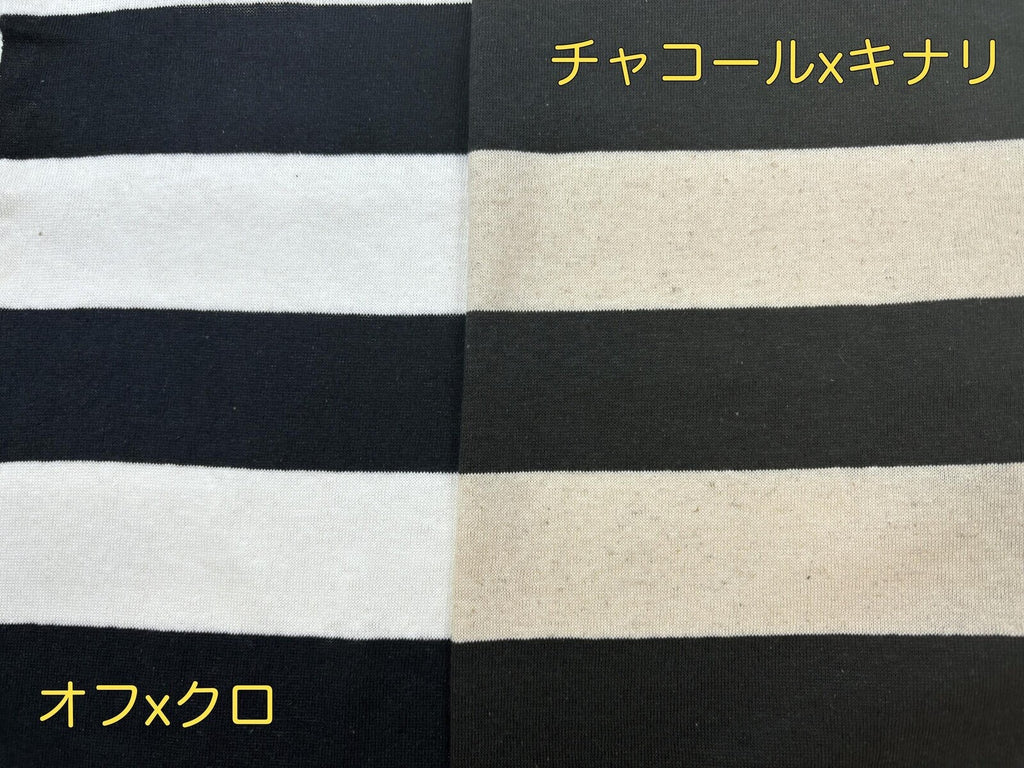 25/2綿リネン天竺ボーダー　チャコールｘキナリ