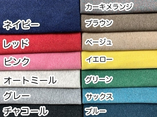 30/TOP杢フライス ネイビー