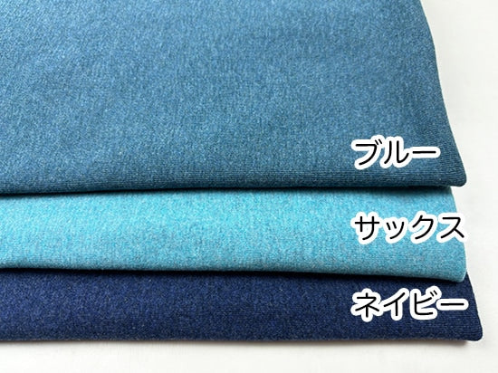 30/TOP杢フライス ネイビー