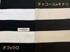 25/2綿リネン天竺ボーダー　オフｘクロ