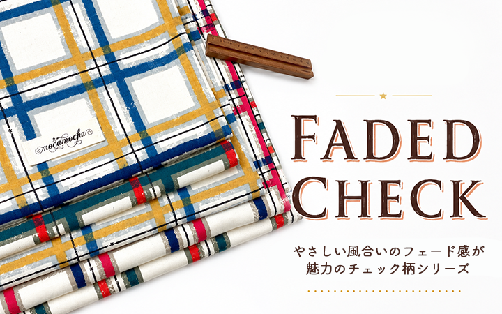 FADED CHACK柄特集